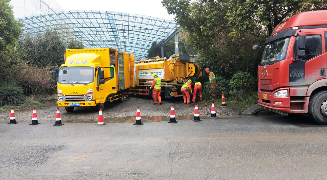 梅河口成区雨污水管网“四位一体”检测疏通项目